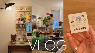 【Vlog】リビングにあるワークスペース、40代男のデスク周り | お香「hibi」とコラボしました | 最近わたしが思うこと | アメリカ駐在 | デスクツアー