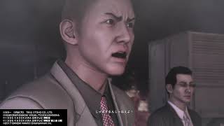 龍が如くのワンシーンですねまるで。ってか爆発音デカすぎますって。【巨影都市】#3