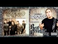tony zapata feat real revolution - dueños de la calles