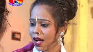 Mukhiya Ji Ke Beta #  Tirchhi Najariya # Chhotu Chhaliya