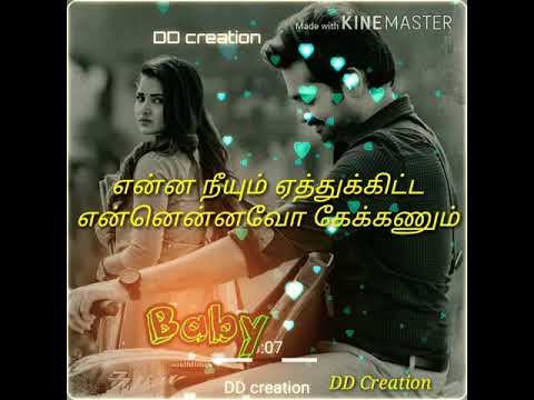 😍😍Thulasi chediya arali Poo 😍😍