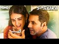 Sarfira Movie Explained In Hindi Summarized हिन्दी Newmovie