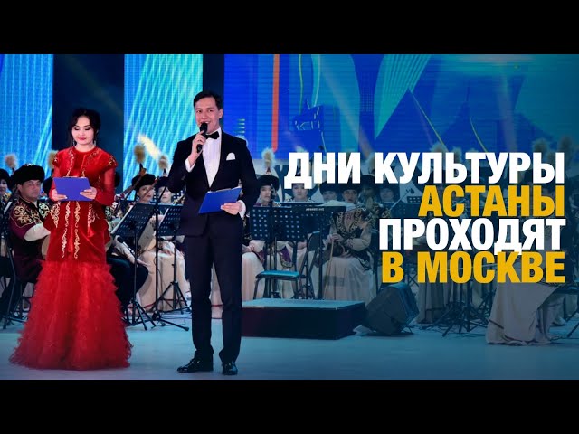 Главные новости 01.08.2024 г.