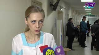 Видео