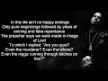 J Cole - Runaway Lyrics on screen!!
