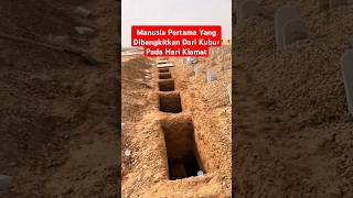 Download lagu inilah Manusia Pertama Yang Dibangkitkan Dari Kubur Pada Hari Akhir mp3