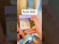 Boys Gold Earring Design Gold Boy Earrings Design