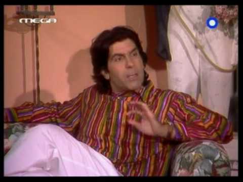 Απαράδεκτοι: ο αράπης και ο γέρος...