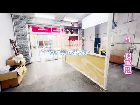 專任約~景安捷運~低總價1+2樓~店面便宜租~找竣羽快速成交 - Image 1