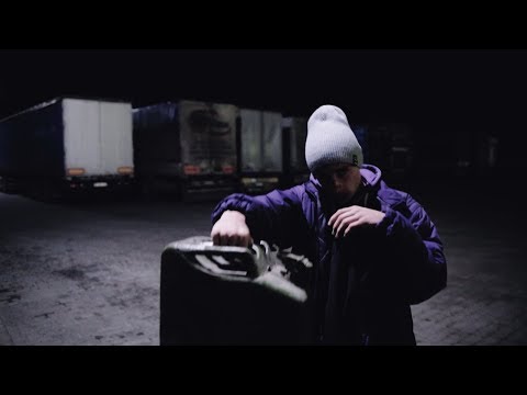 NEMIS X SMAZE - 95 EURO