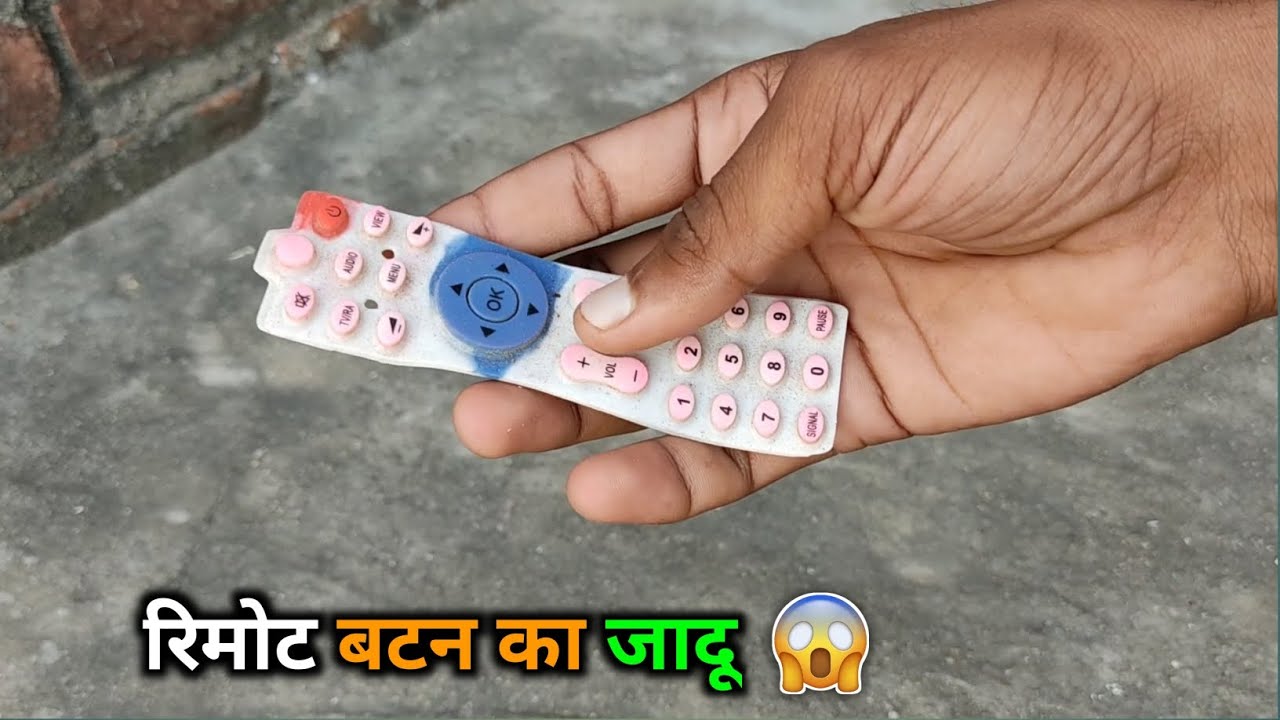 रिमोट बटन का जादू 😱 | Smart TV Rimonds Button Magic | Experiment By Try Experiment