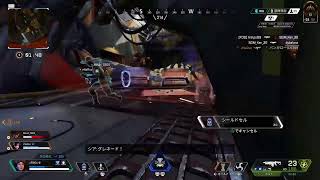 ソロスク　＃Apex