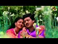 Kalaivaniyo Raniyo HD Song கலைவாணியோ ராணியோ 1080p S P B Ilayaraja Melo