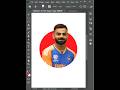 Photoshop Tutorial: Circle Crop Any Photo Easily