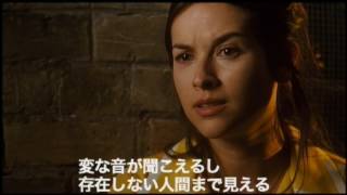 Download lagu 『519号室』　予告編 mp3