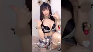 みんな巨乳に目がいっててパンチラに気が付かない説【TikTok美女】