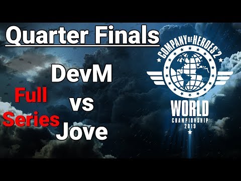 World Champs Quarter Finals: DevM vs Jove Full Series