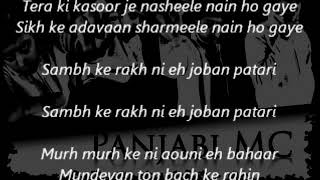 Beware of the boys (Mundeyan ton bach ke) - Punjabi MC ft Jay-Z and Labh Janjua - Lyrics on screen