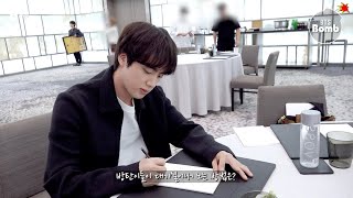 [影音] 211211 [BOMB] How to Have Fun in the Green Room