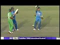 India Vs Bangladesh Asia Cup 2012 Highlights