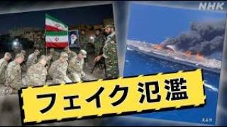 【国家存亡の危機】ウクライナ兵力不足200万人の衝撃。軍の腐敗と無断離隊の激増…ゼレンスキー大統領が恐れる「支援打ち切り」と内側からの崩壊
