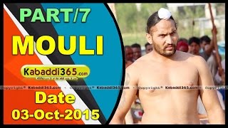 (1) Mouli (Phagwara) Kabaddi Tournament 3 Oct 2015