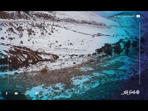 الثلوج تسعد زوار منطقة اسكسي اقليم بني ملال