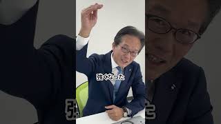 管理職1年目に読むべき本！迷ったらまずはこの1冊。