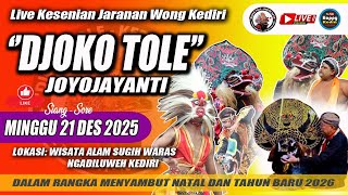 Download lagu Live Jaranan Hari ini Djoko Tole 2025‼️Lokasi Wisata Alam sugehwaras Kab Kediri#VesyaAudio mp3