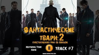 art cover