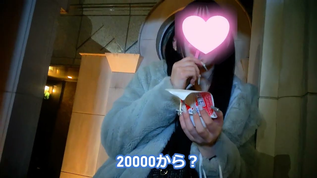 【社会派ドキュメンタリー】大久保公園付近の女性にインタビューしてみた