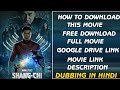 Shang Chi Full Movie Download In Hindi 480p Full Movie Hindi