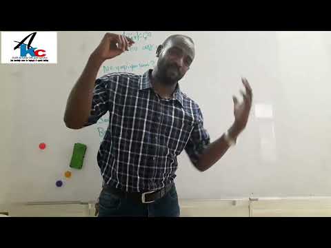 Aziz..(learning Turkish)