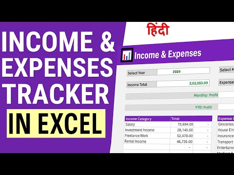 Hotel Data Billing Management in Excel Fully Automatic System