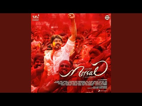 Mersal Arasan (Full Audio) — watch video