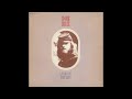 Don Nix – I Saw The Light
