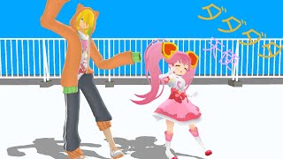 【コンパスMMD】マルリリでダダダダ天使