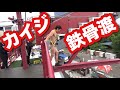 抜群のインスタ映えアクティビティ！