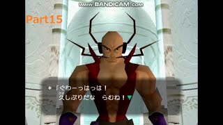 【実況】スナッチ団ボス、ヘルゴンザ Part15【ポケモンコロシアム】