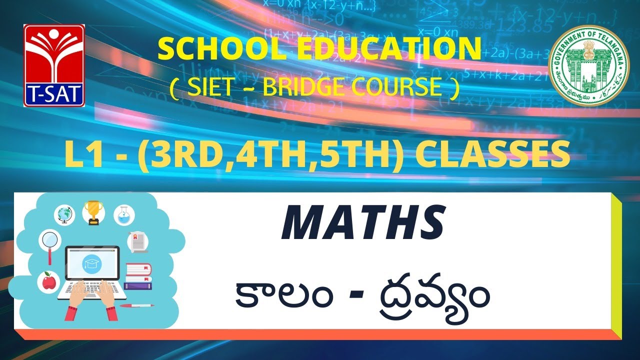 L1 (III ,IV & Vth Class ) || MATHS : కాలం - ద్రవ్యం || 28.07.2021