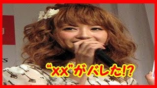 舟山久美子と紫吹淳の“ｘｘ”がバレた!?