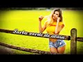 DJ GROSSU Iarba Verde De Acasa Romanian Music Etno Official Song