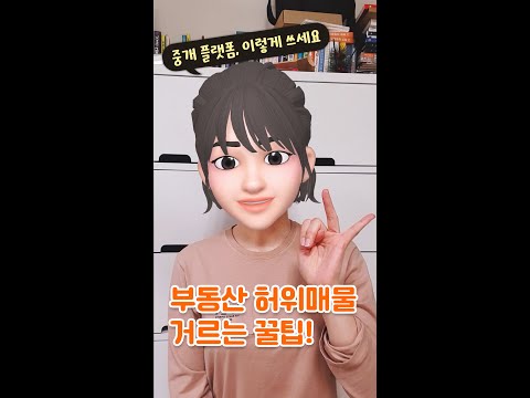 혼족의제왕-1인가구 자취매니저, 미션, 꿀팁, 제휴혜택