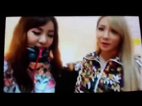 [140415] Starcall from CL and Dara