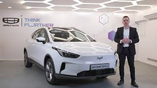 ג'ילי - מדריך להחלפת גלגל