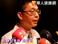 錯用女性洗髮乳　男大生掉千根頭髮