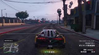 PS5 GTA5　16日目　参加型　エンジョイジョブ