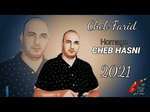#Cheb Farid@Cheb Hasni 2021