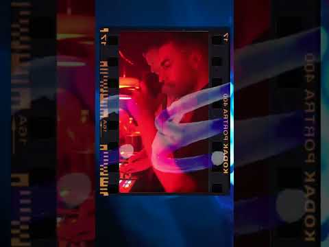 Tomi & Kesh After movie vol.1 Spacenighttech (CCP)