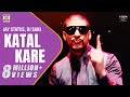 KATAL KARE OFFICIAL VIDEO JAY STATUS DJ SANJ MOVIEBOX RECORD LABEL